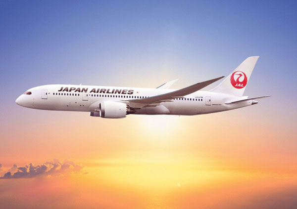 日本航空公司的顾客数据被泄漏