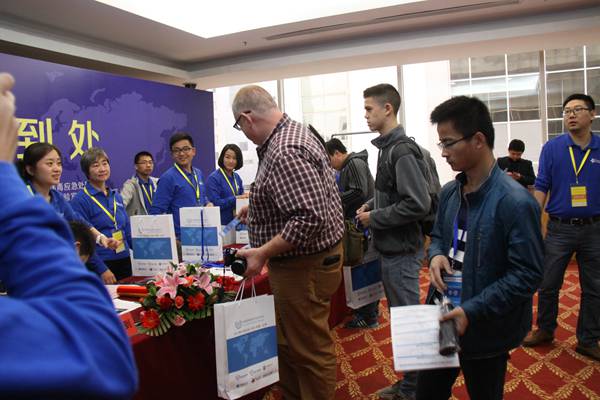 NSC2014中国网络安全大会签到花絮