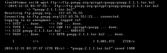 使用GnuPG进行数据加密